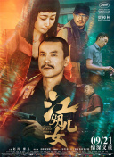 豆国产96在线|亚洲